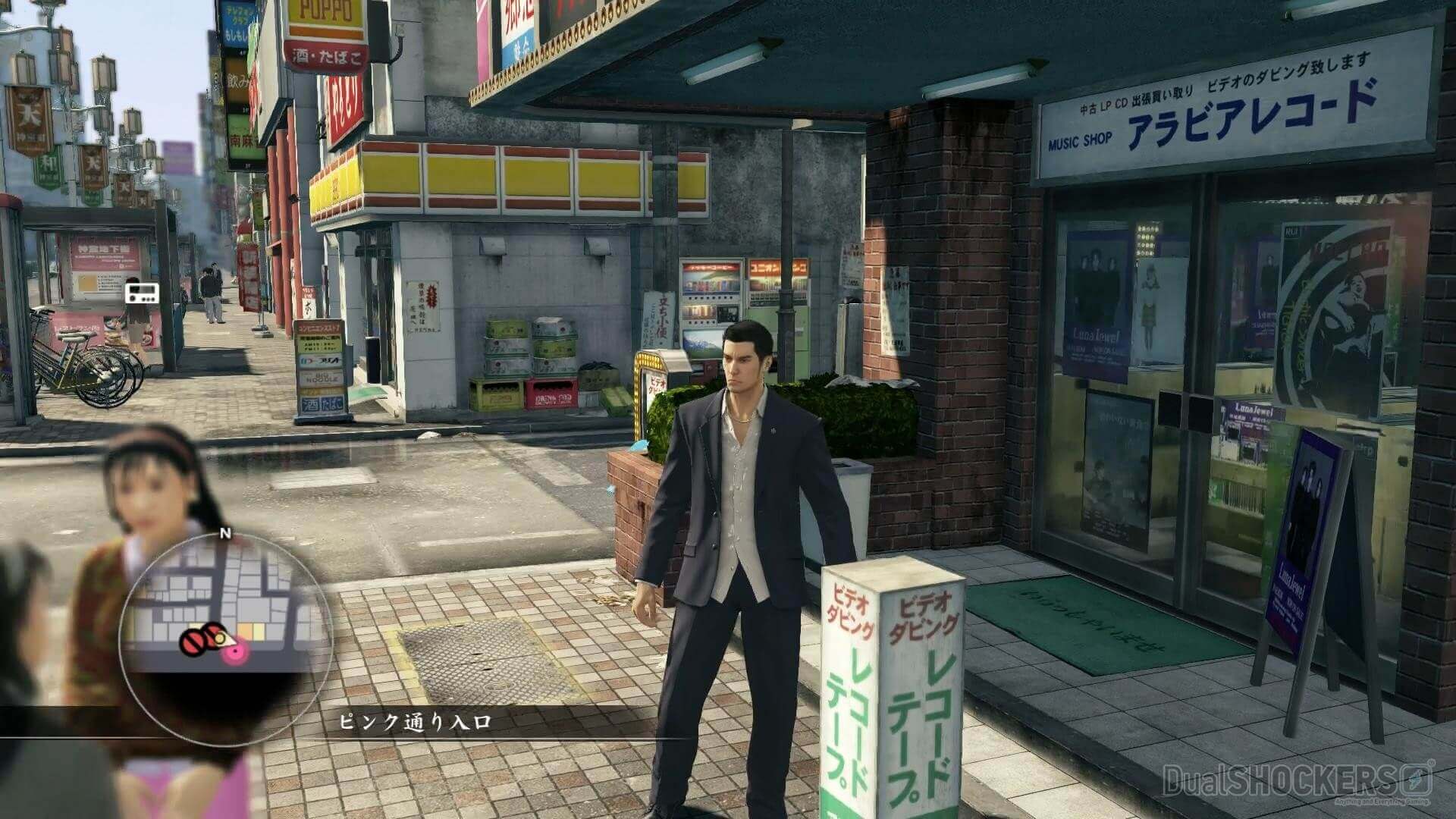 Yakuza ps4